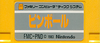 Pinball logo for Famicom Disk System